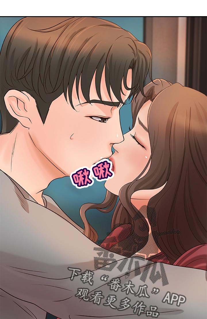 难隐之事漫画,第51章：做到底！1图