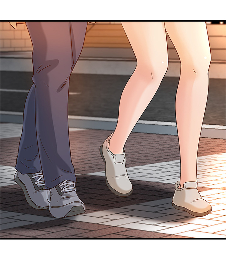 难隐之事漫画,第42章：教学3图