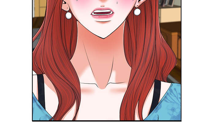 越界直播漫画,第12章：结婚3图