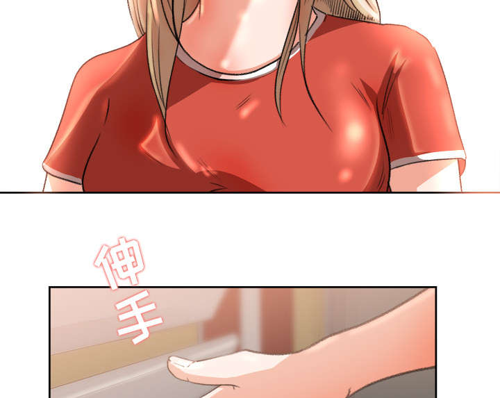 303教室漫画,第16章：不敢相信4图