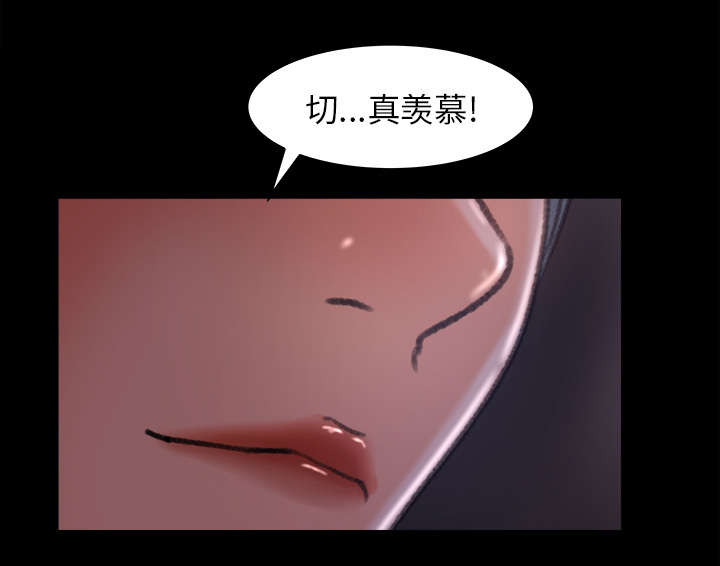 303教室漫画,第30章：女生宿舍1图