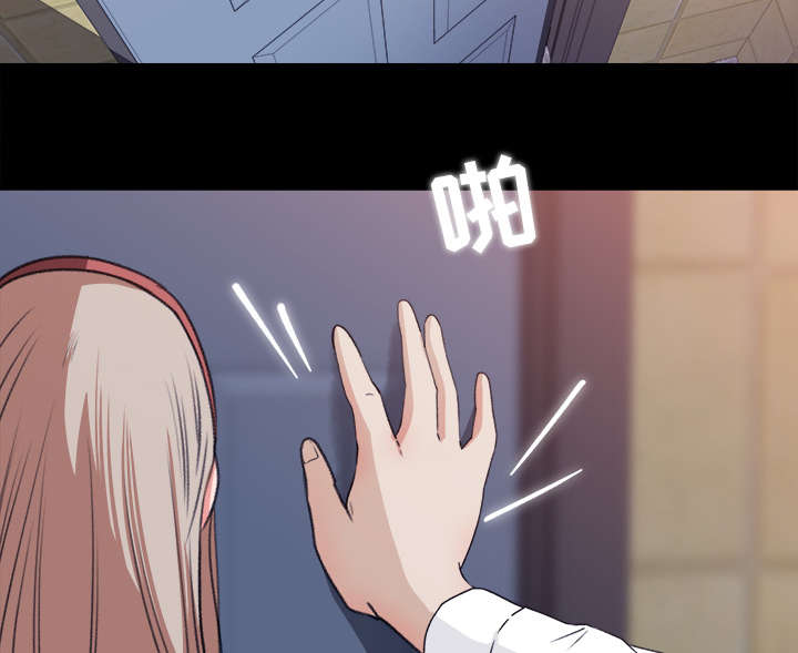 303教室漫画,第8章：堵门1图