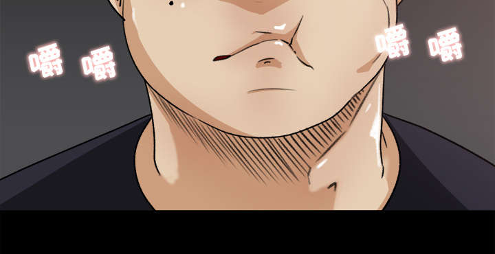 303教室漫画,第42章：冤家路窄4图