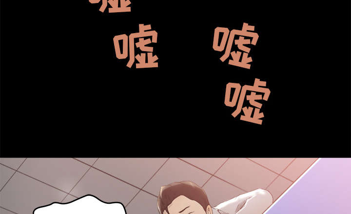 303教室漫画,第8章：堵门1图