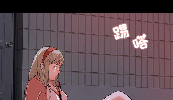 303教室漫画,第41章：纪念品5图