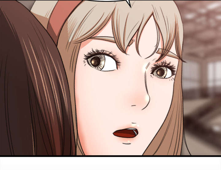 303教室漫画,第16章：不敢相信4图