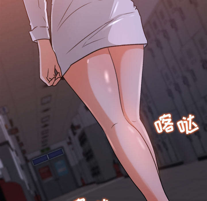 303教室漫画,第30章：女生宿舍2图