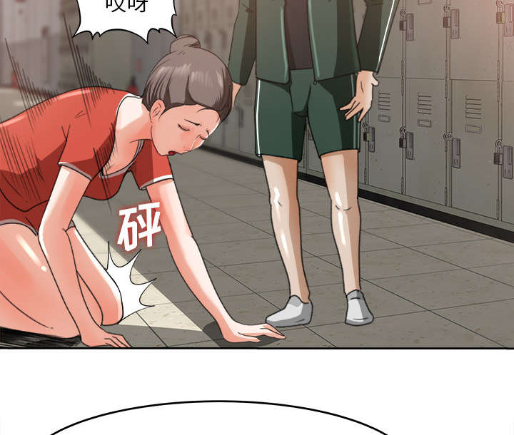 303教室漫画,第22章：心照不宣4图