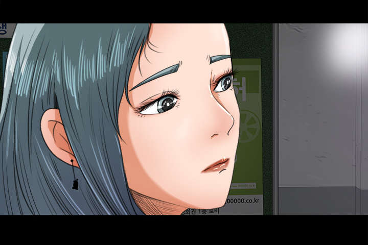 303教室漫画,第25章：医务室老师回来了5图