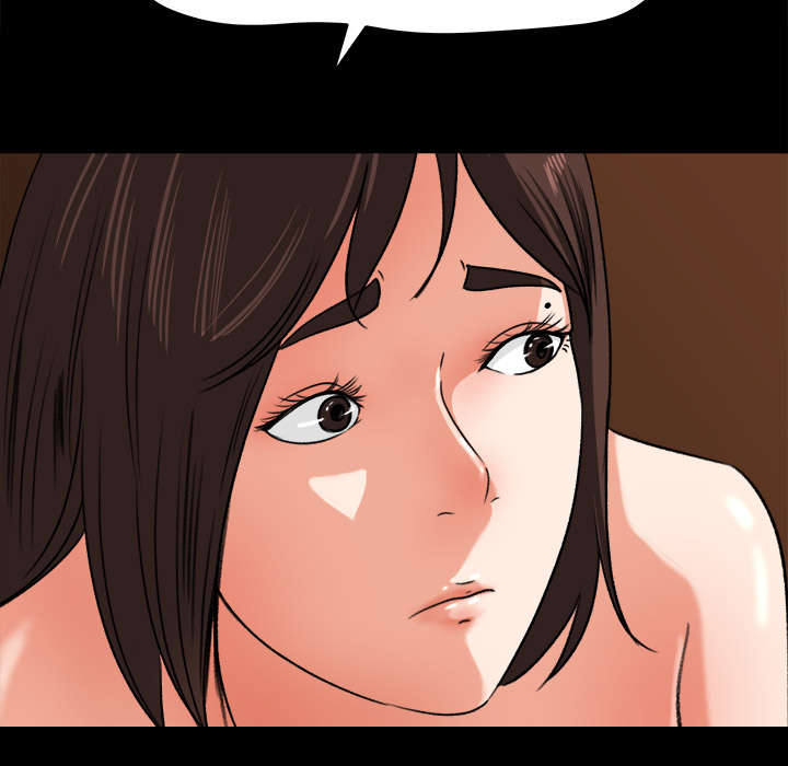 303教室漫画,第44章：传开的消息5图