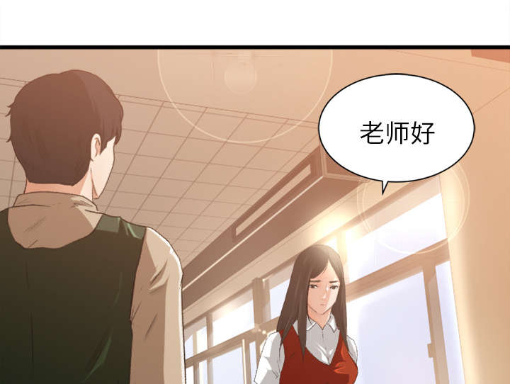 303教室漫画,第12章：手留余香4图