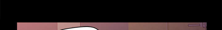 303教室漫画,第11章：英雄救美2图