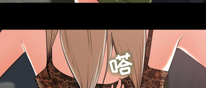 303教室漫画,第10章：难以接受4图