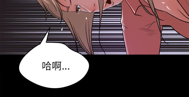 303教室漫画,第39章：了解情况1图