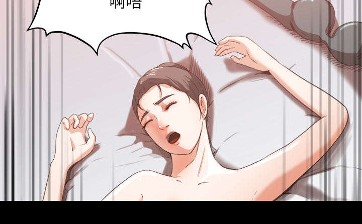 303教室漫画,第25章：医务室老师回来了5图