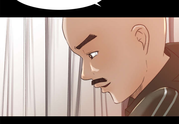 303教室漫画,第23章：医务室按摩3图
