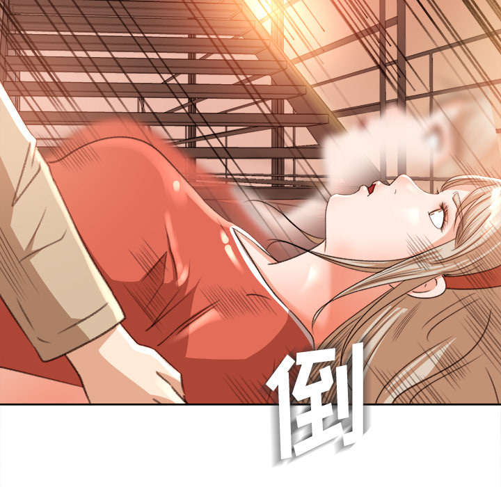 303教室漫画,第22章：心照不宣1图