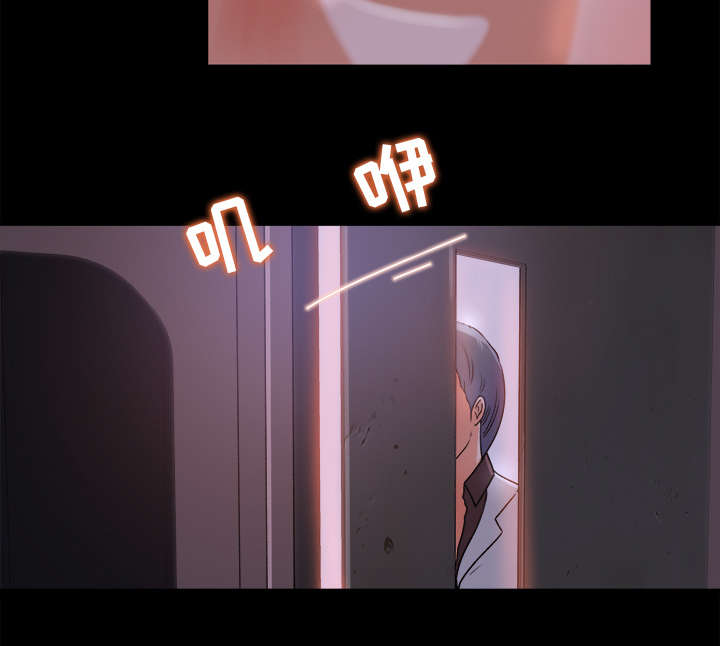 303教室漫画,第30章：女生宿舍4图