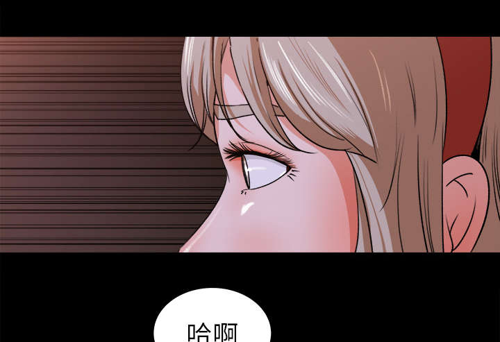 303教室漫画,第41章：纪念品3图