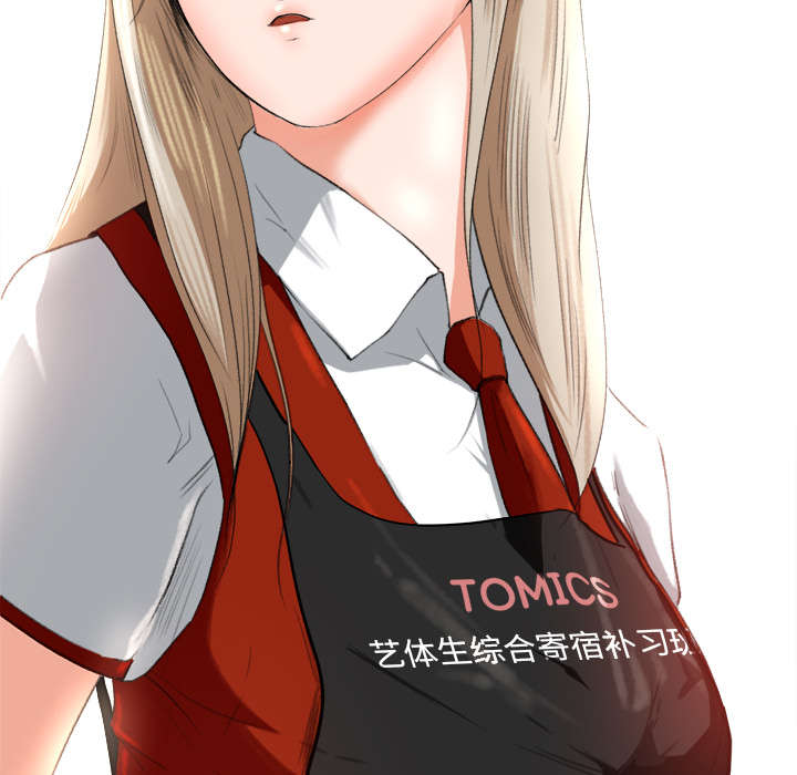 303教室漫画,第2章：话里有话1图
