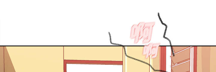 303教室漫画,第16章：不敢相信4图