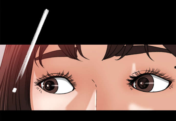 303教室漫画,第26章：支开3图