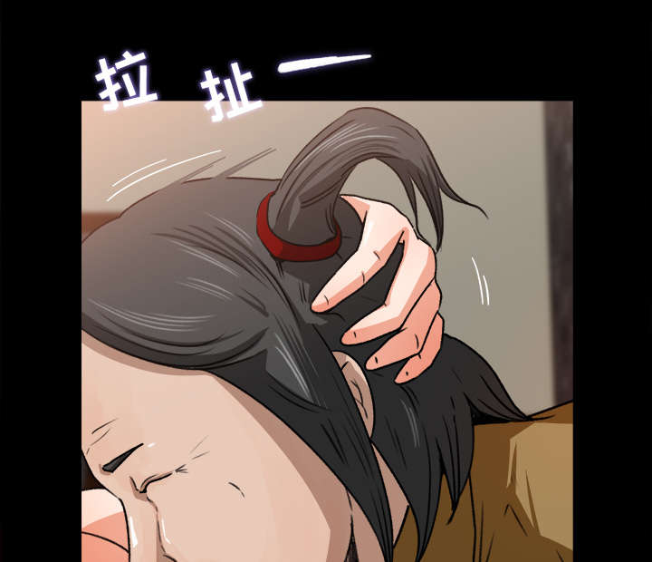 303教室漫画,第43章：角色扮演1图