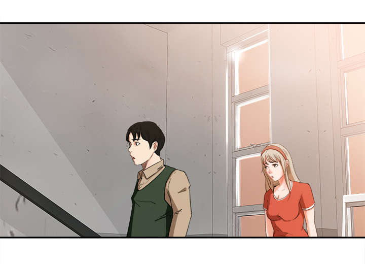 303教室漫画,第21章：楼梯趣事1图