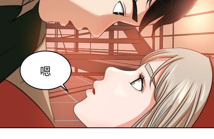 303教室漫画,第22章：心照不宣4图