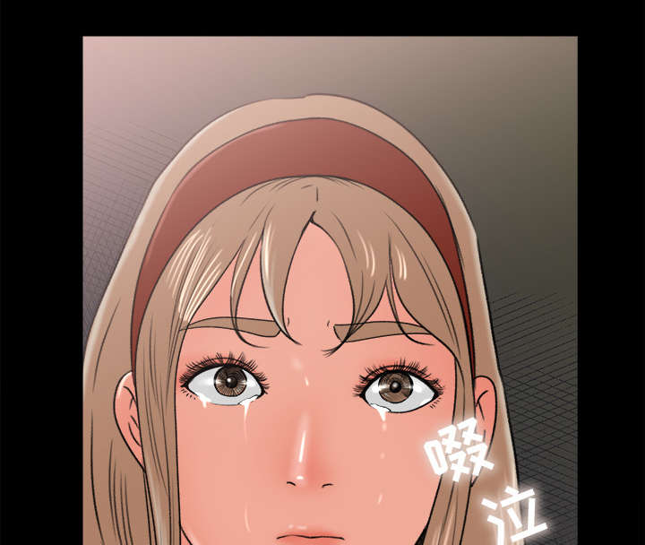 303教室漫画,第11章：英雄救美4图