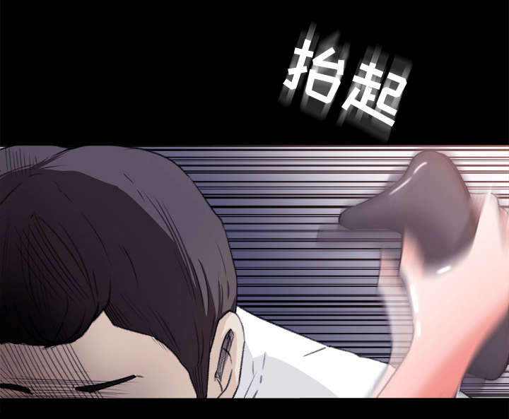 303教室漫画,第11章：英雄救美4图