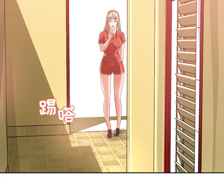 303教室漫画,第16章：不敢相信5图