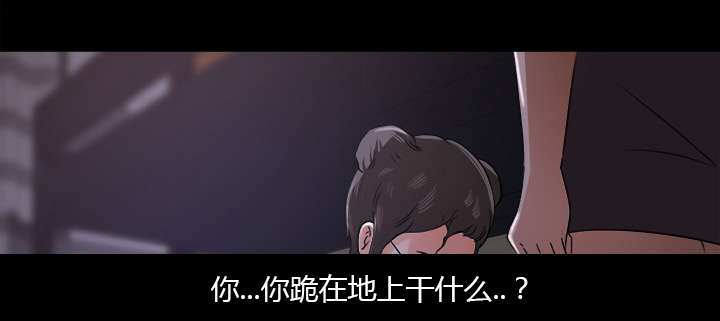 303教室漫画,第30章：女生宿舍1图