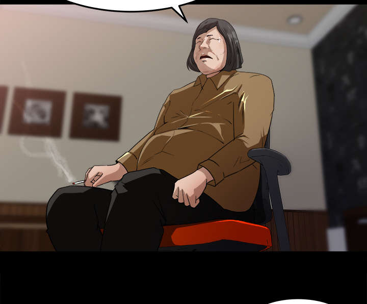303教室漫画,第34章：又见学长4图