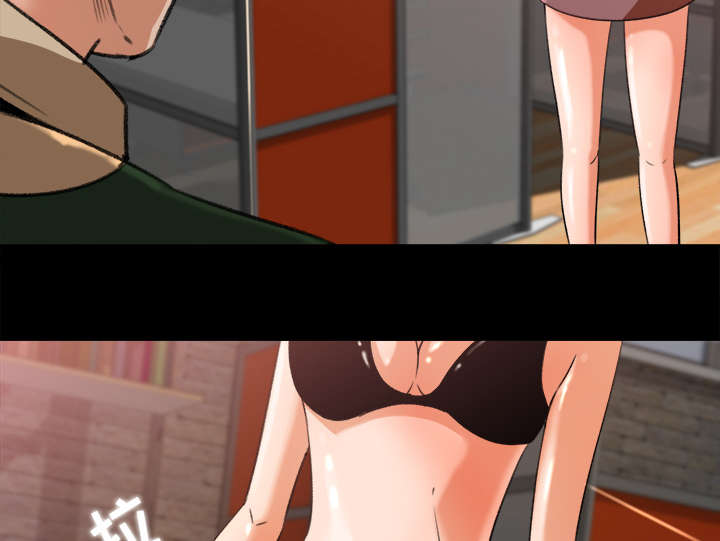 303教室漫画,第31章：语出惊人2图