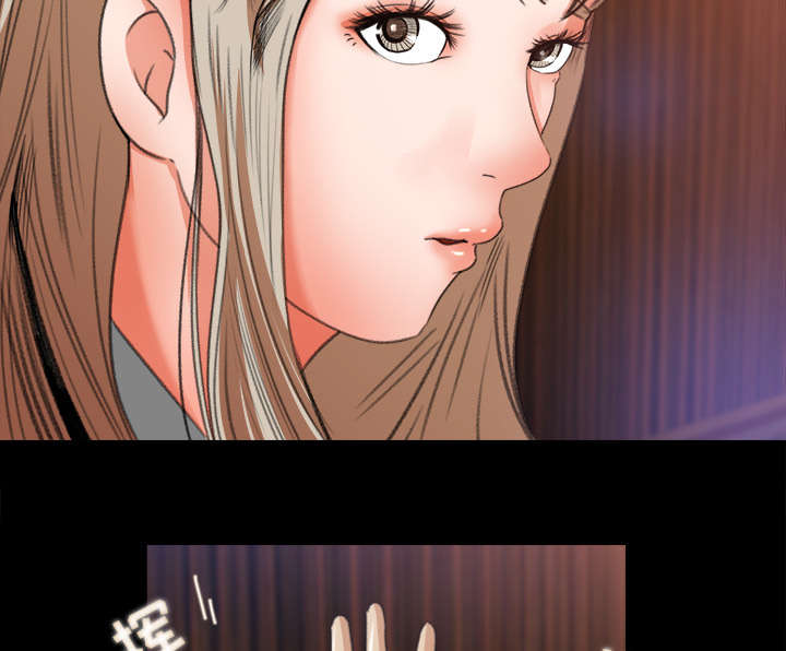 303教室漫画,第7章：无礼的学长4图