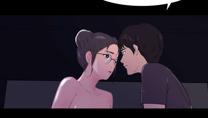 303教室漫画,第29章：巡逻3图