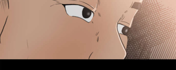 303教室漫画,第23章：医务室按摩2图