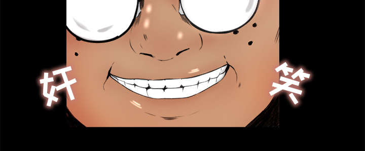 303教室漫画,第12章：手留余香3图