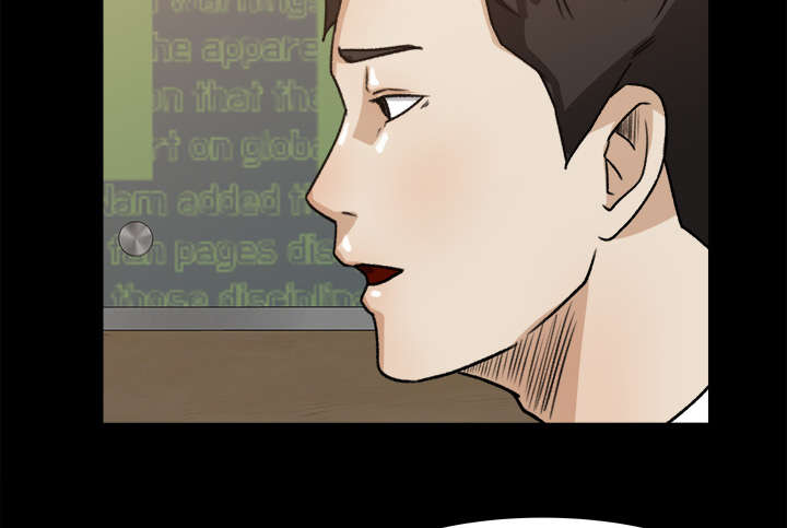 303教室漫画,第42章：冤家路窄2图