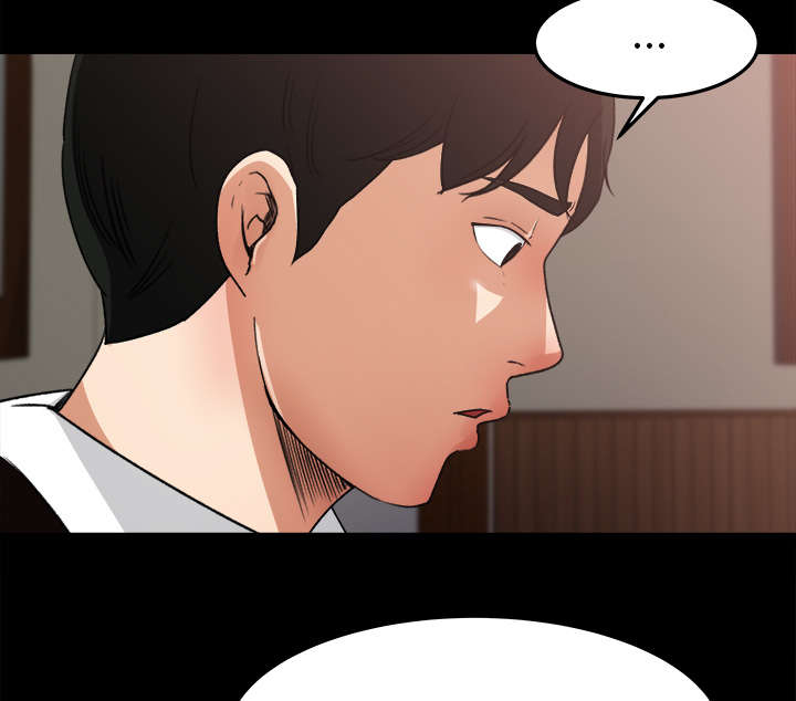 303教室漫画,第34章：又见学长5图