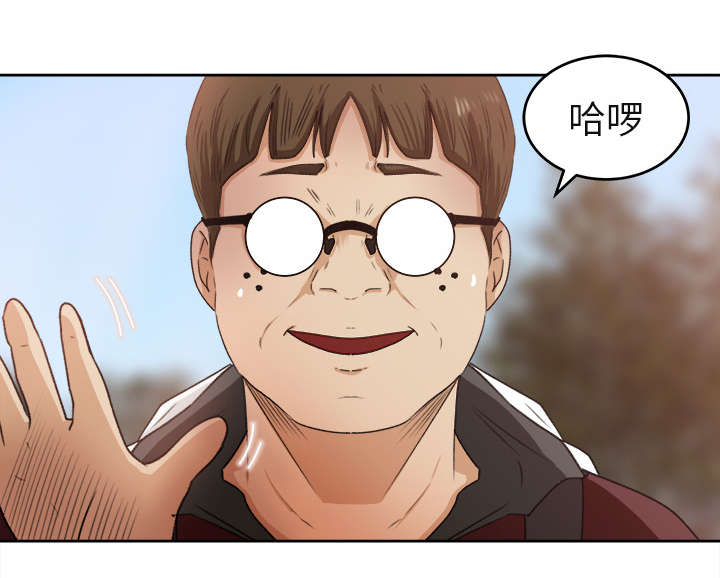 303教室漫画,第6章：偶遇3图