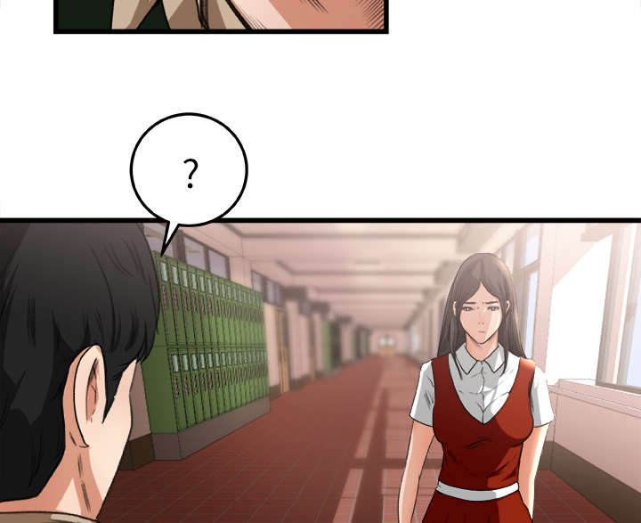 303教室漫画,第12章：手留余香2图