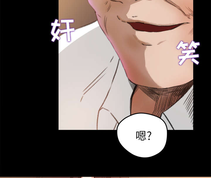 303教室漫画,第18章：宝蓝的选择3图