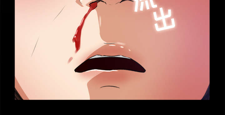 303教室漫画,第31章：语出惊人2图