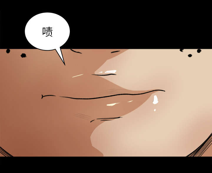 303教室漫画,第42章：冤家路窄4图