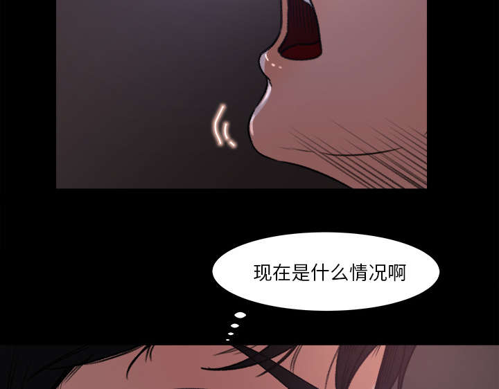 303教室漫画,第30章：女生宿舍4图