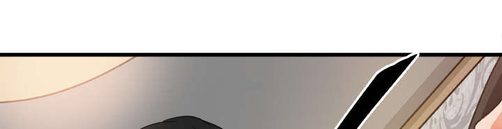 303教室漫画,第5章：认错人1图