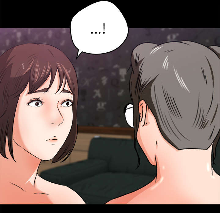 303教室漫画,第45章：二人转3图