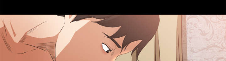 303教室漫画,第5章：认错人1图